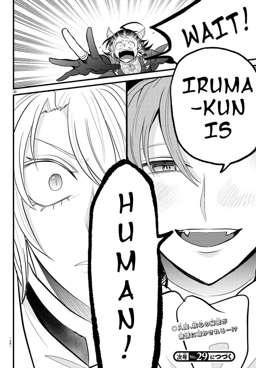 Welcome to Demon School! Iruma-kun, Chapter 303 image 19